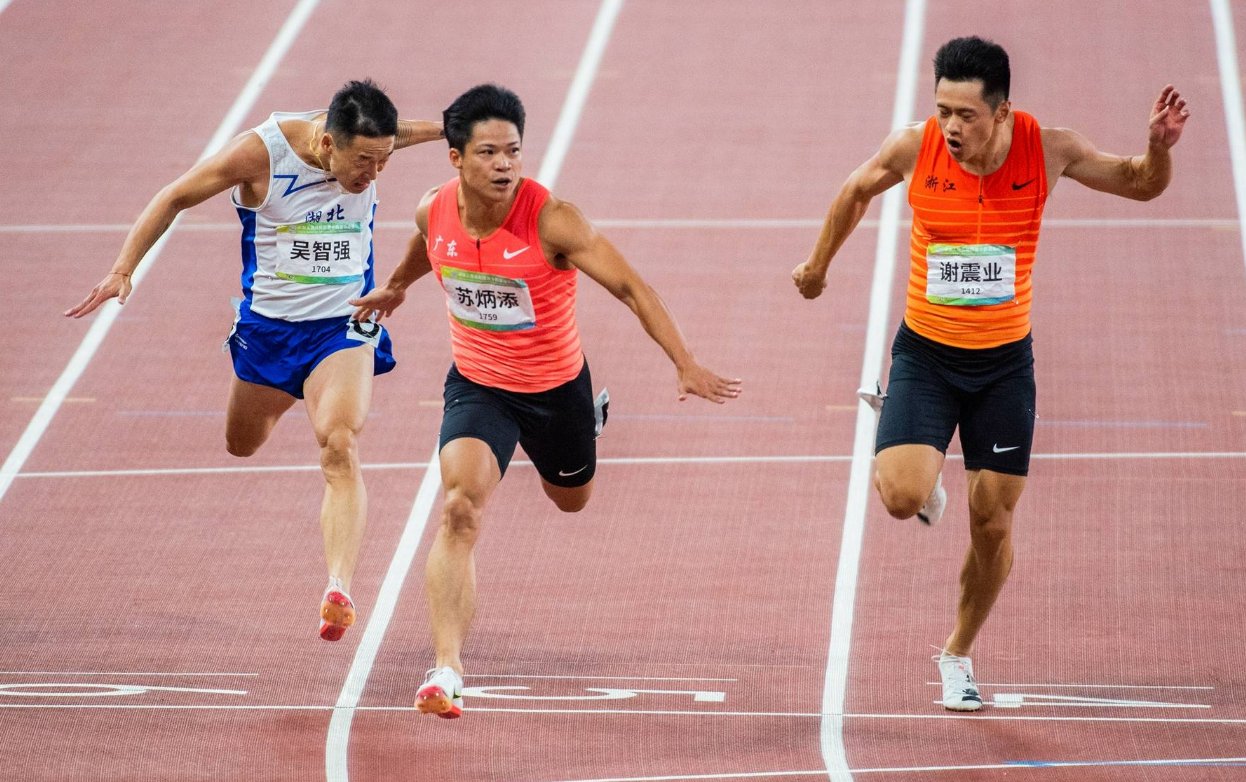 历届全运会举办地点