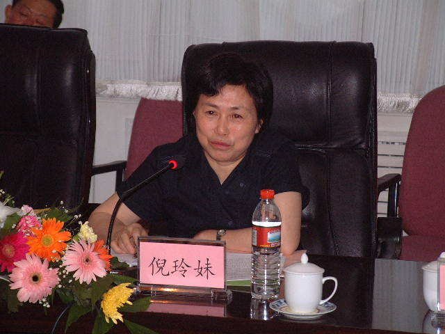 倪玲妹的未流露厌世情绪