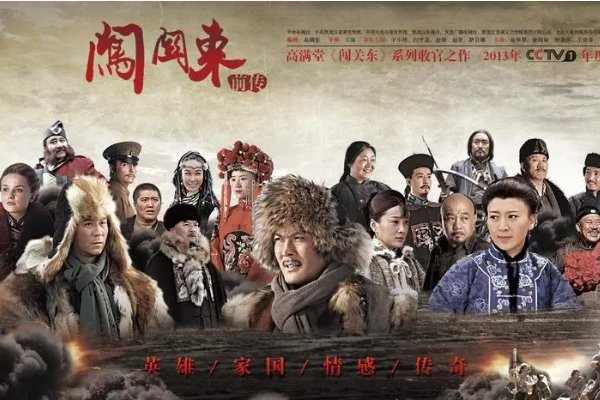 有哪些值得一看的电视剧？