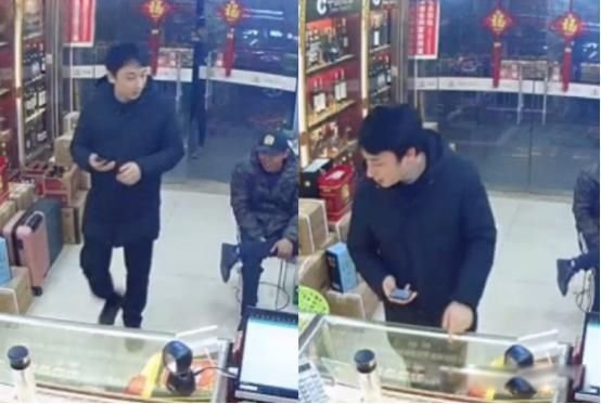 王思聪350一包的什么烟 去小店350买的什么烟