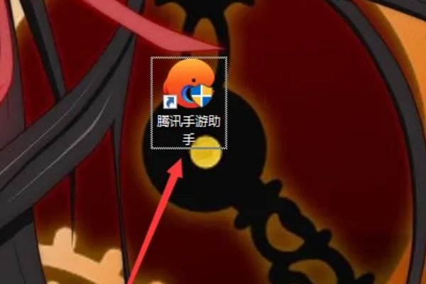 如何在电脑上登录微信呢？