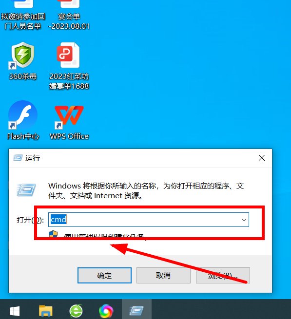 win10怎么修改电脑MAC地址？