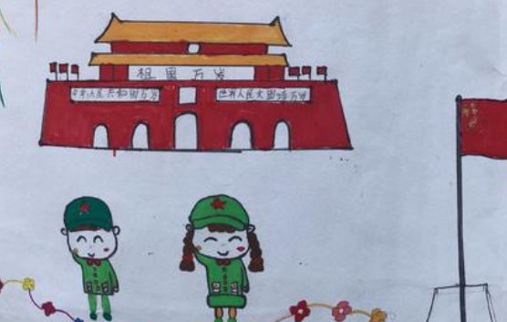 红色传奇小学生绘画作品？