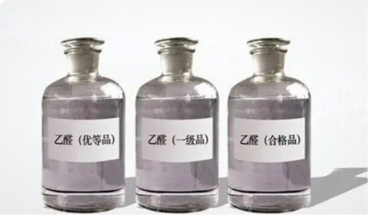 乙醛的银镜反应方程式