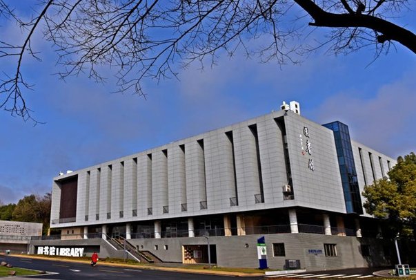 义乌工商学院分数线是多少