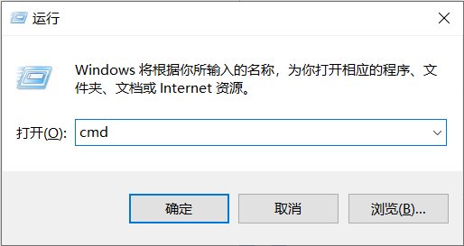 电脑无法访问windows installer服务怎么办？