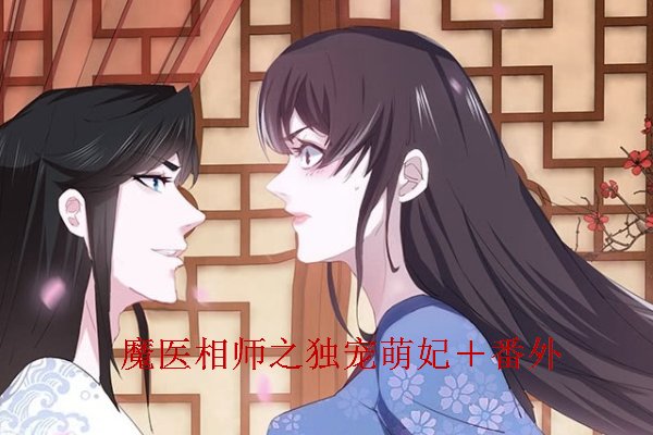 桑家静写的小说作品