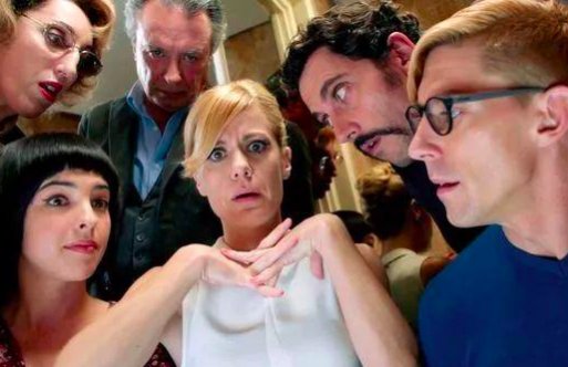 强迫症联欢会在哪可以看