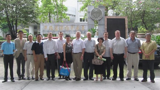 环境保护部华南环境科学研究所的介绍