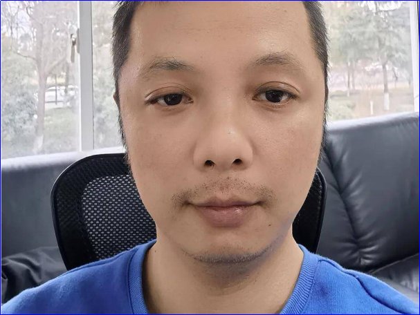 冯国强的个人资料