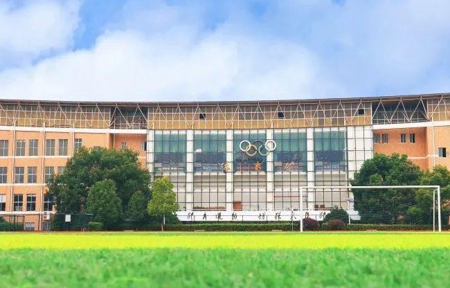 艺术职业专科院校排名