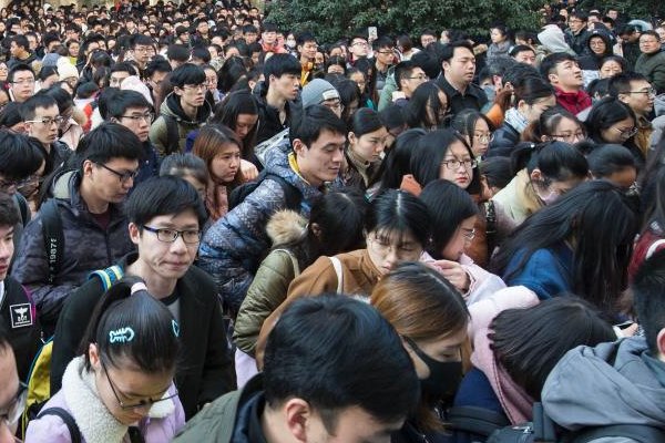 国考多长时间出笔试成绩