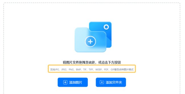 哪位好心人有趣书网的会员吗