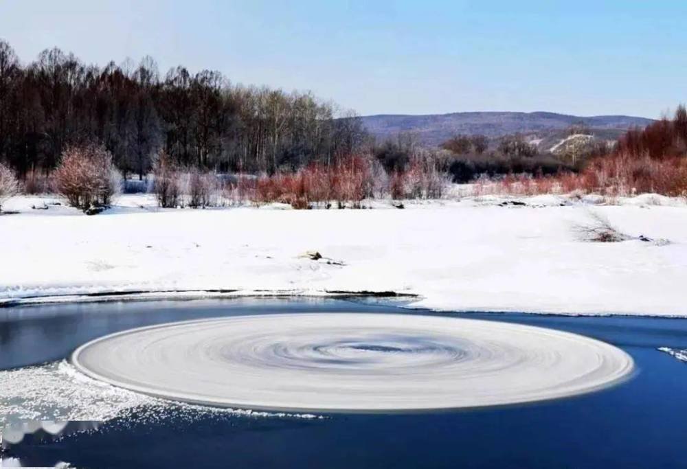 “中国冷极”根河市再现冰圆盘，这是怎样形成的？