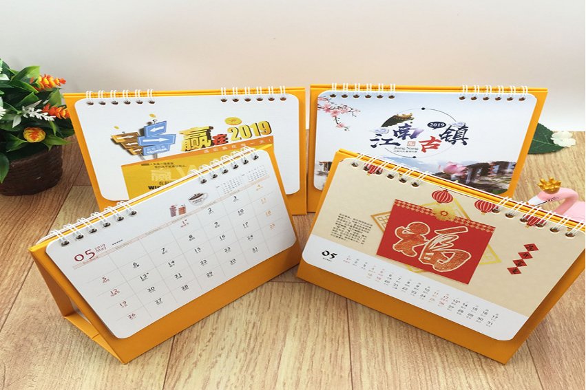 almanac是什么意思