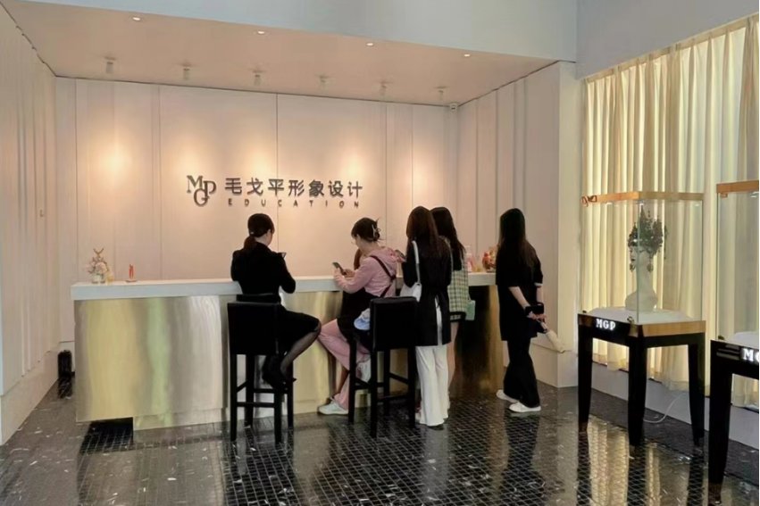成都美妆学校哪个好