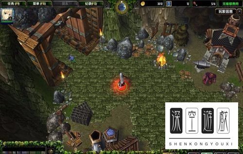 西方世界的劫难3攻略