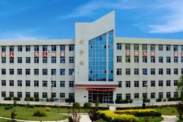 衡水健康科技职业学院都有什么专业呢？