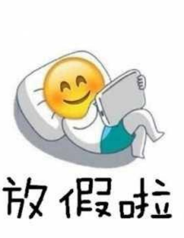 小学生自编自唱吐槽五一调休，网友是如何回应的？