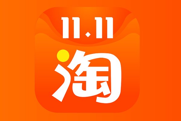 网购的平台主要有哪些呢？