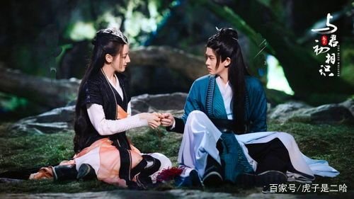 与君初相识剧情分集介绍