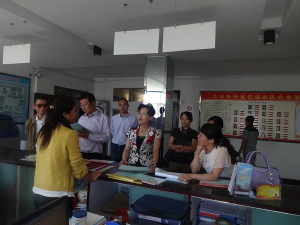 白银市人力资源和社会保障局的主要职责