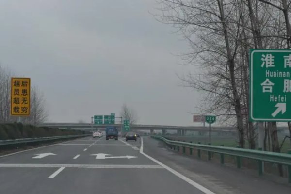 中国十大繁忙高速公路排名