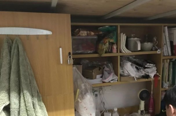 宿舍用电限制功率是多少？