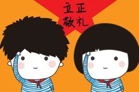 赞美国旗的简短句子