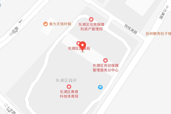 请问南昌市东湖区教育局电话是多少？