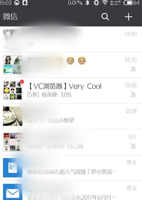 我的微信怎么登不上去？