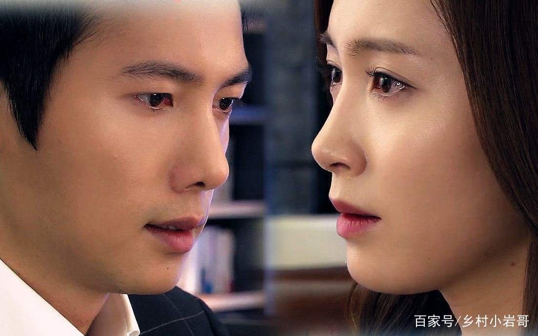 结婚的女神惠晶结局