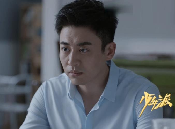 《少年派》中裴音和蒋昱文结局是什么样的？