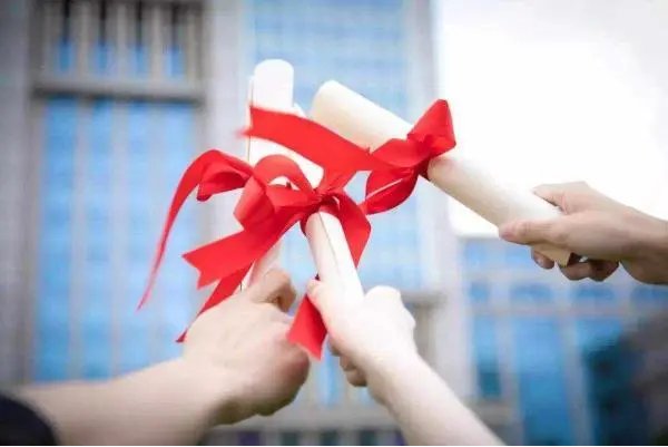 西藏大学投档线