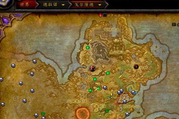 魔兽世界90到100升级新地图怎么去