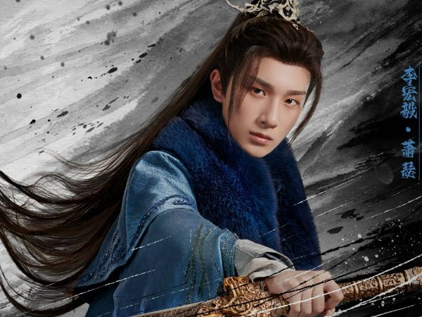 少年歌行萧瑟的武功是谁废的