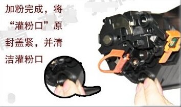 hp打印机怎么1010怎么加粉墨