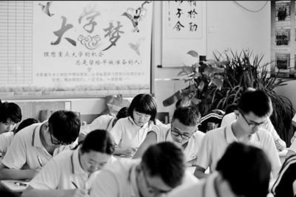 高考各科满分分别是多少