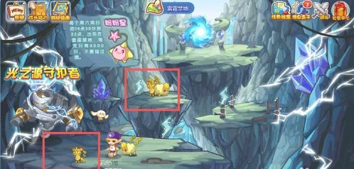 洛克王国酷拉怎么获得