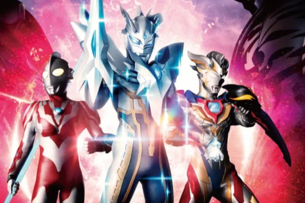 奥特银河格斗三大结局