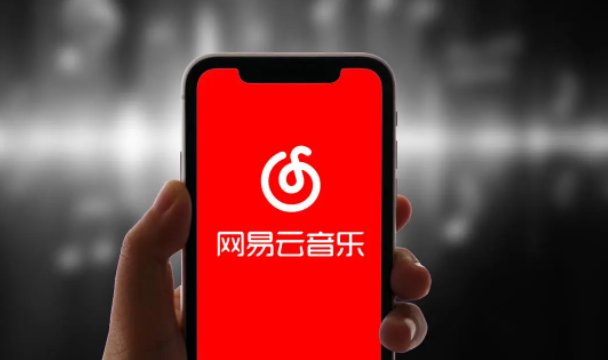 什么音乐播放器音质最好？