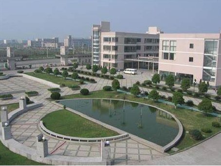 太和二职高的概括如何？