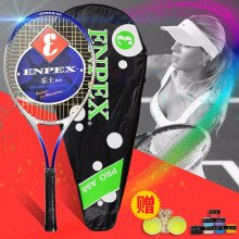 enpex是哪个国家的？