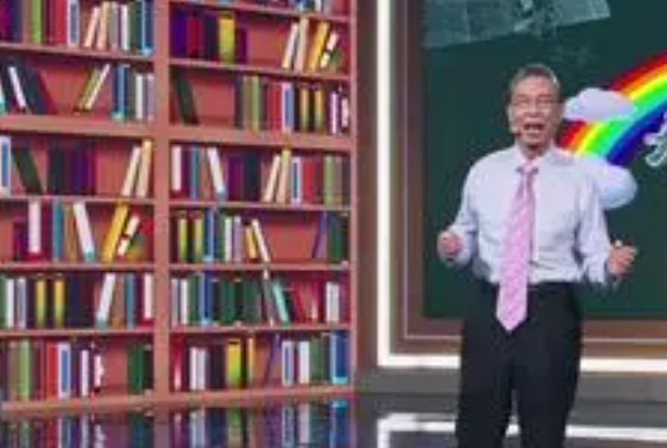 2023年开学第一课讲的是什么呢