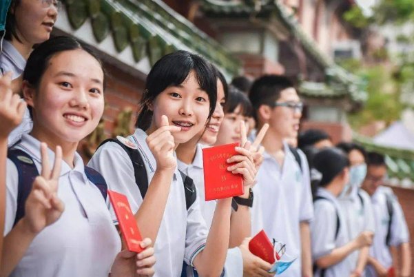 广州中考总成绩是多少分2023