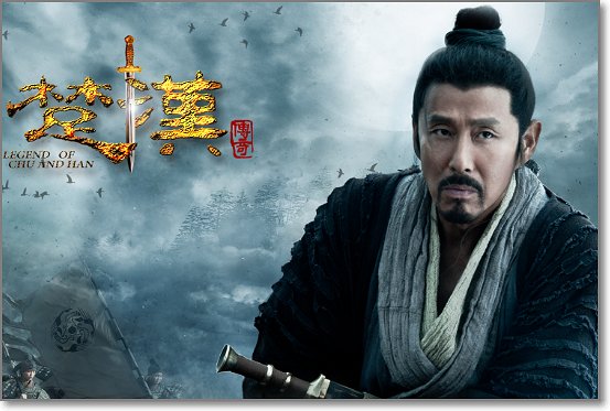 陈道明主演的电视剧全部