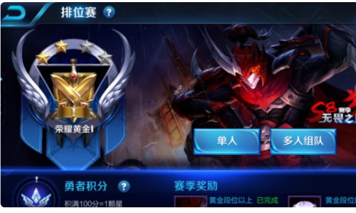 2020年猴子至尊宝什么时候返场？