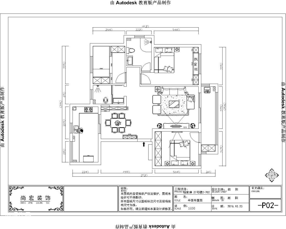 封箱胶价格是多少