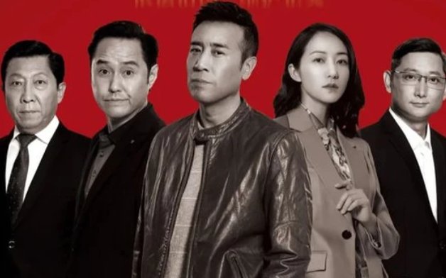 《巡回检察组》中罗劲松是谁？