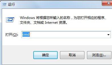 电脑定时自动关机的方法是什么